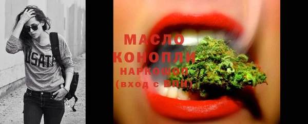 PSILOCYBIN Володарск